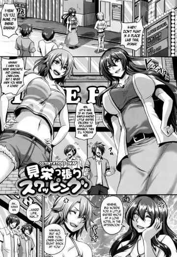 [Kazuhiro] Mesuiki ~Hame Trip~ Fhentai - Page 69