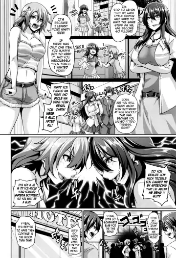[Kazuhiro] Mesuiki ~Hame Trip~ Fhentai - Page 70