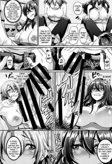 [Kazuhiro] Mesuiki ~Hame Trip~ Fhentai - Page 74