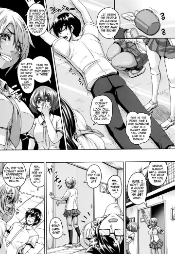 [Kazuhiro] Mesuiki ~Hame Trip~ Fhentai - Page 91