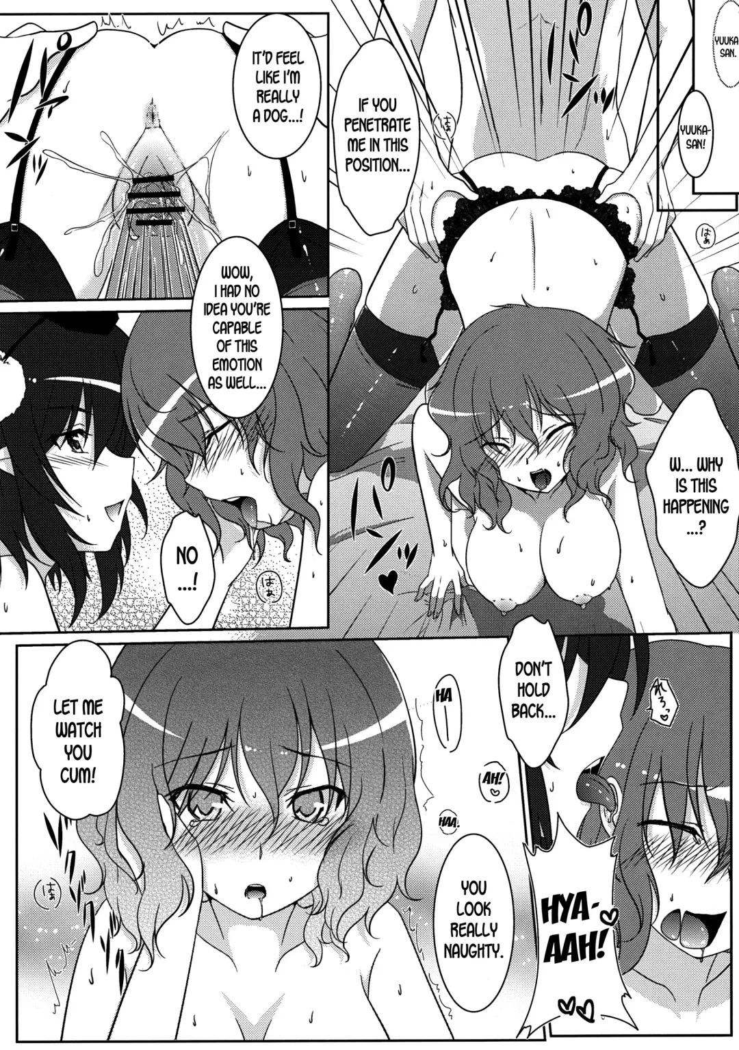 [Yatsufusa Hajime] Joou Ranbu 2 Fhentai - Page 15