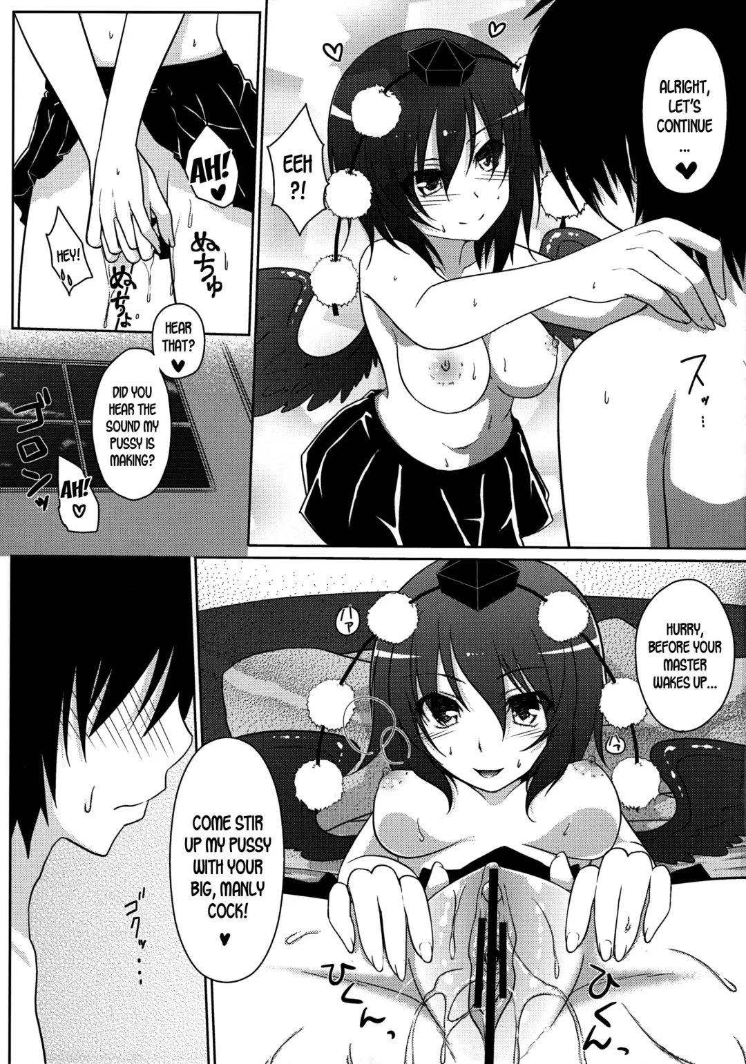 [Yatsufusa Hajime] Joou Ranbu 2 Fhentai - Page 18