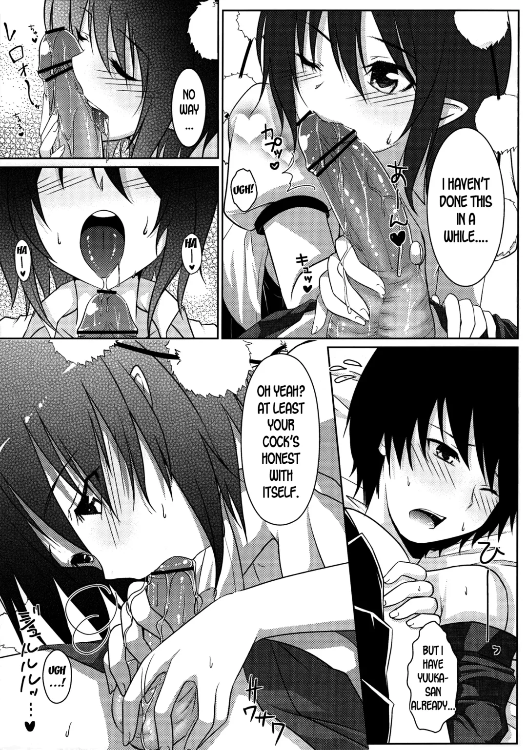 [Yatsufusa Hajime] Joou Ranbu 2 Fhentai - Page 6