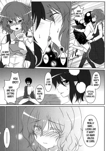 [Yatsufusa Hajime] Joou Ranbu 2 Fhentai - Page 10