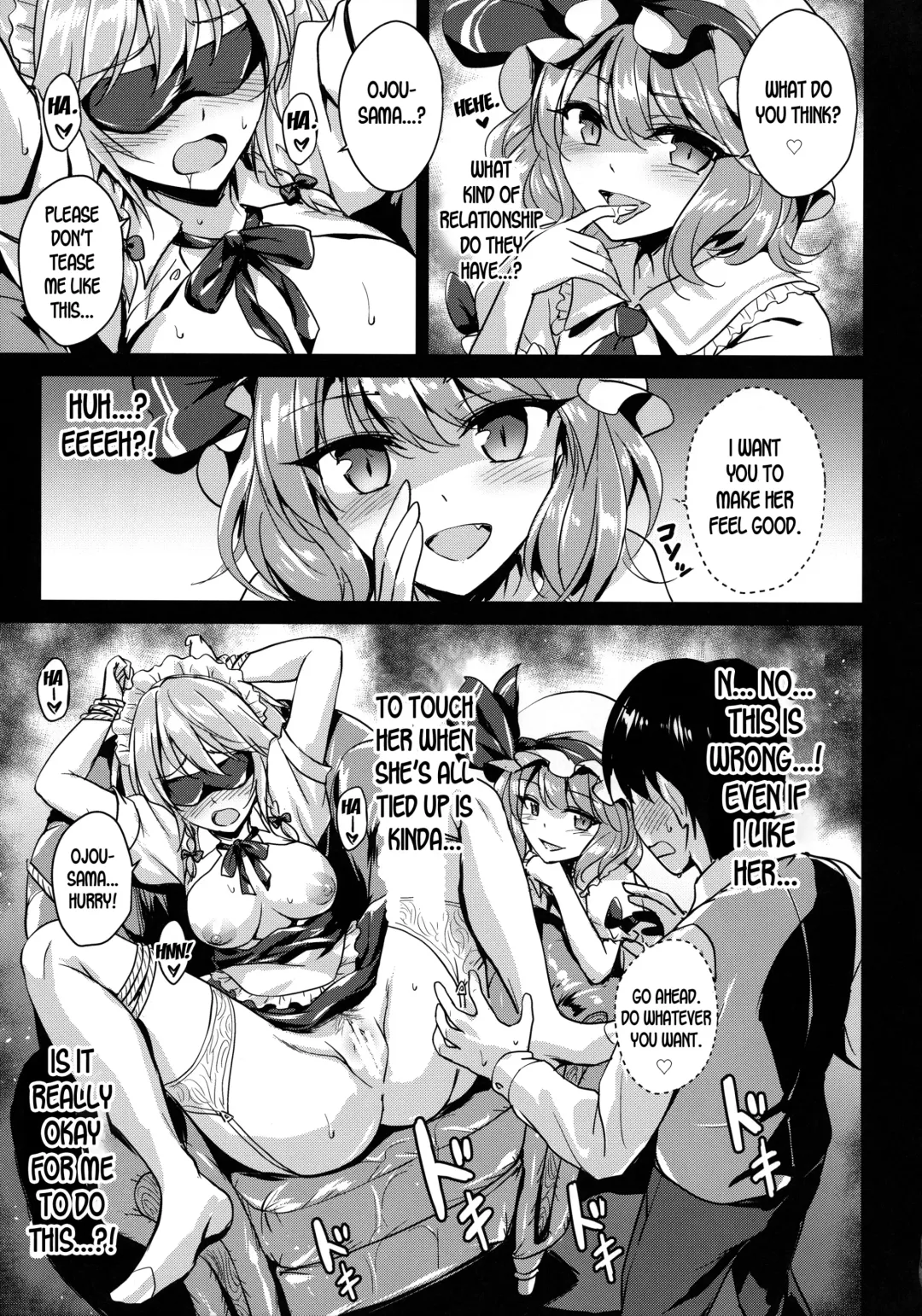 [Marugoshi] Sakuya-san o Sukikatte ni Dekiru Ken Fhentai - Page 7