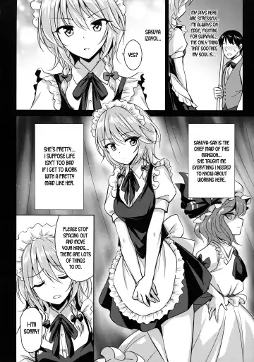 [Marugoshi] Sakuya-san o Sukikatte ni Dekiru Ken Fhentai - Page 4