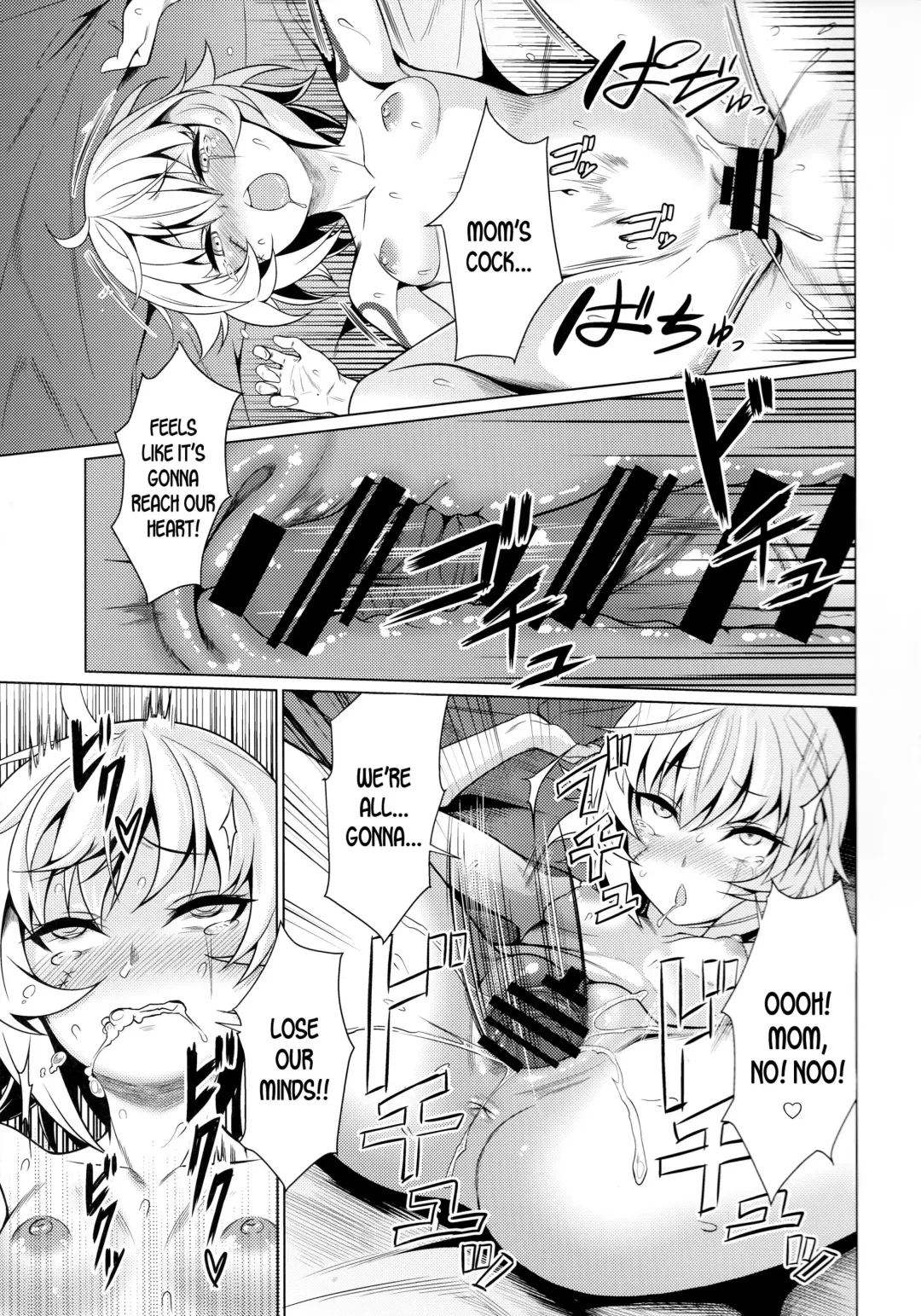 [It] Jack-chan to Asobou! Fhentai - Page 14