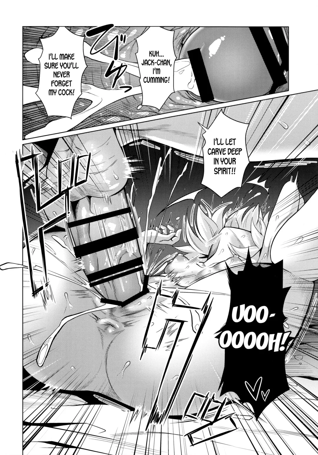[It] Jack-chan to Asobou! Fhentai - Page 15
