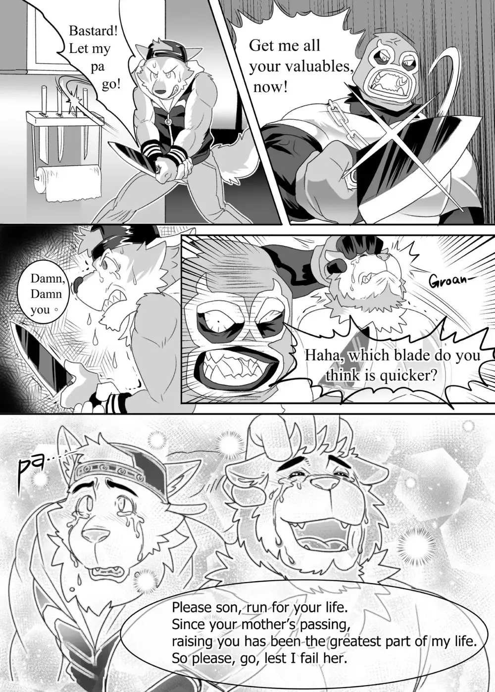 [Kuma Hachi] August 2018 Rewards Fhentai - Page 2