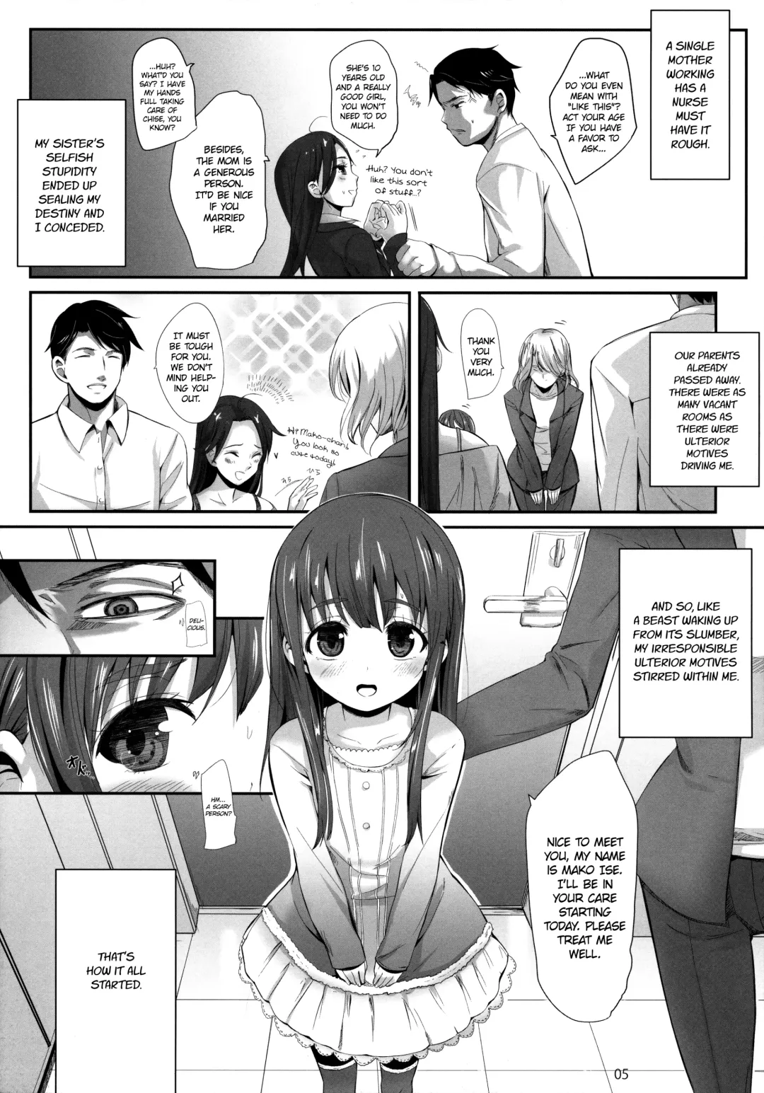 [Bizen] Oshiri kara Hajimaru Ai mo Aruyone! | Love Can Spark From the Ass As Well! Fhentai - Page 4