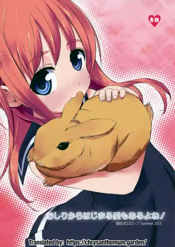 Read [Bizen] Oshiri kara Hajimaru Ai mo Aruyone! | Love Can Spark From the Ass As Well! - Fhentai