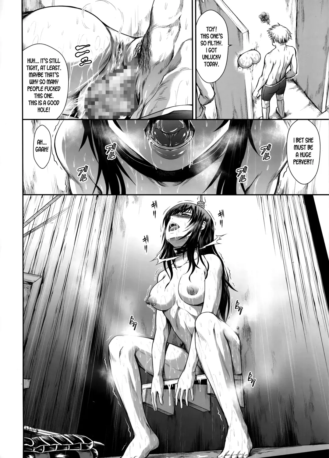 [Makari Tohru] Solo Hunter no Seitai WORLD 2 Fhentai - Page 20