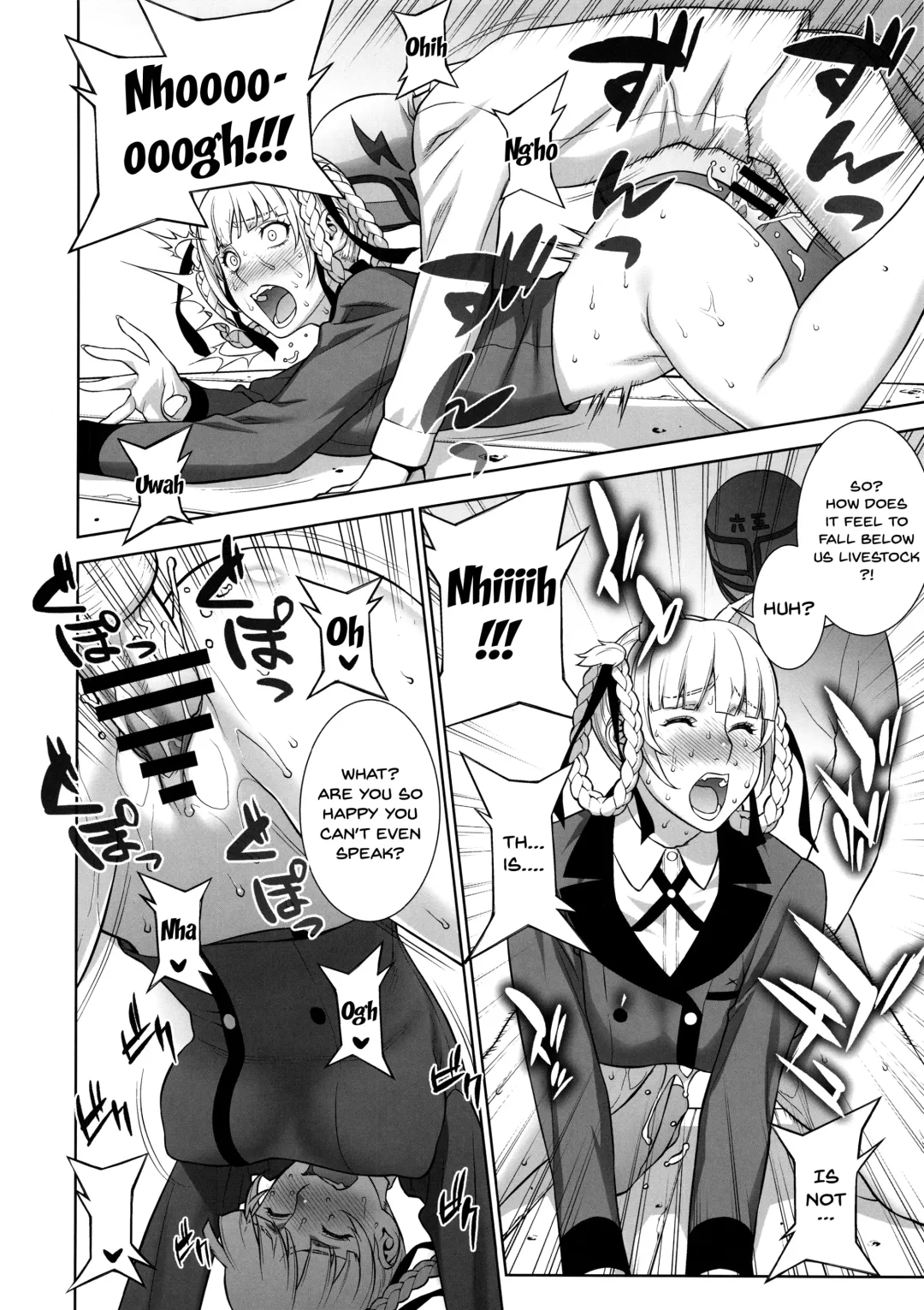 [Motchie] Make mo Maketari 5000 Chouen! | This Defeat Costs 5000 Trillion Yen! Fhentai - Page 13