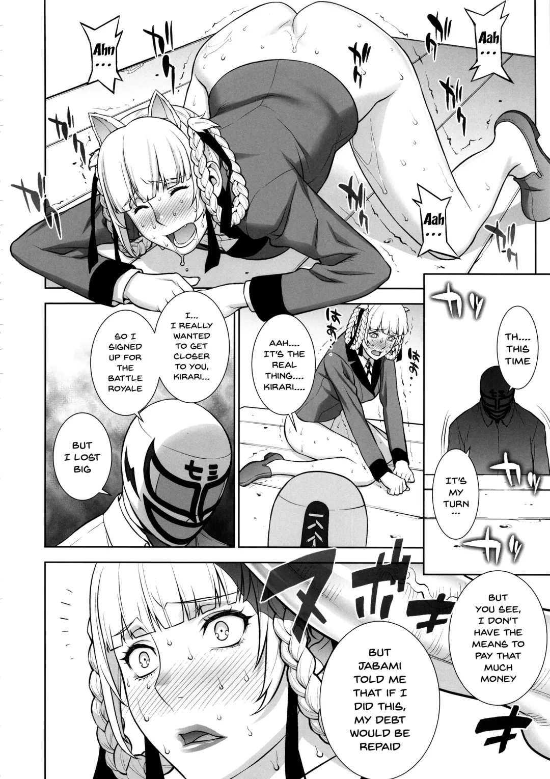 [Motchie] Make mo Maketari 5000 Chouen! | This Defeat Costs 5000 Trillion Yen! Fhentai - Page 15