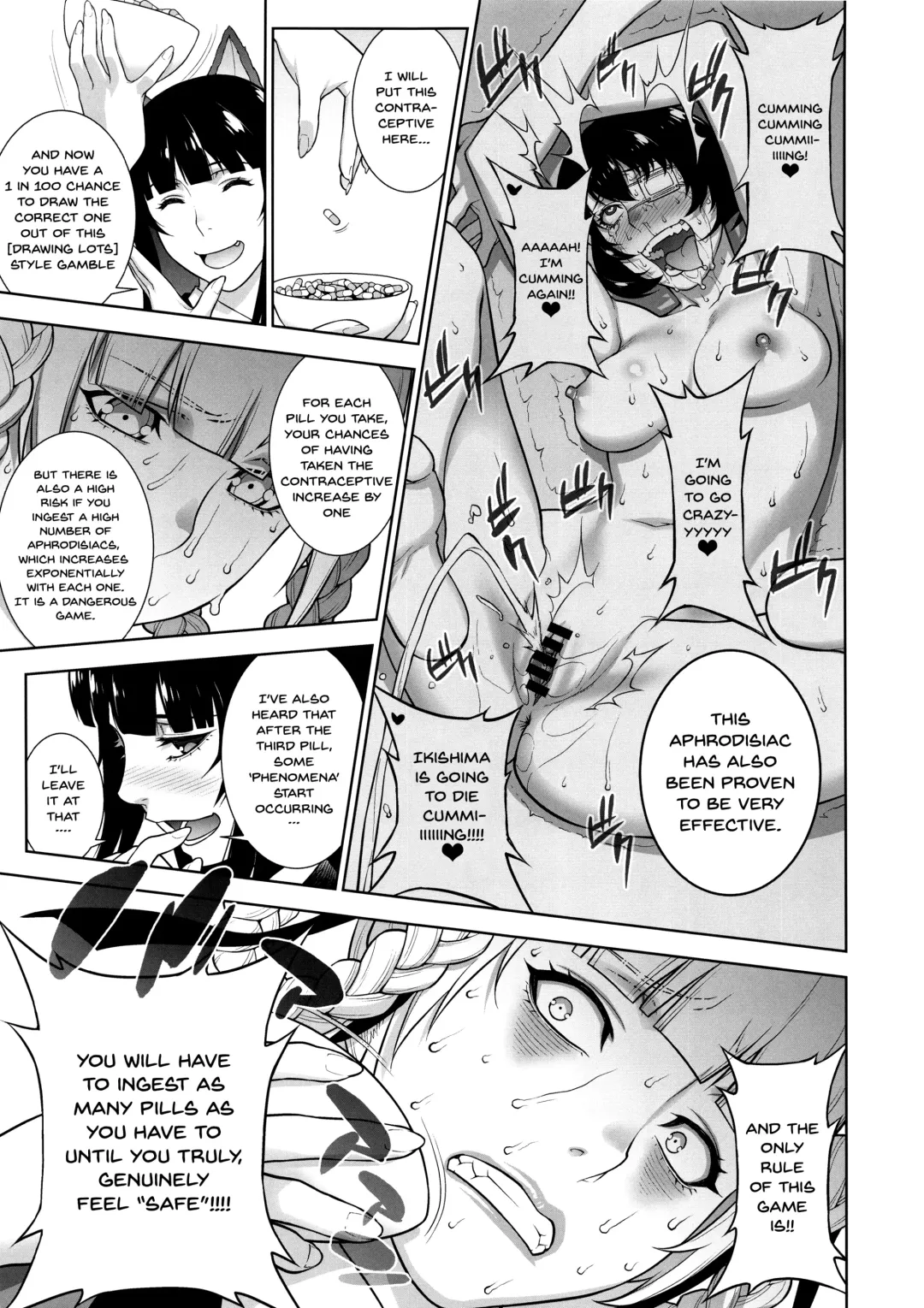 [Motchie] Make mo Maketari 5000 Chouen! | This Defeat Costs 5000 Trillion Yen! Fhentai - Page 8