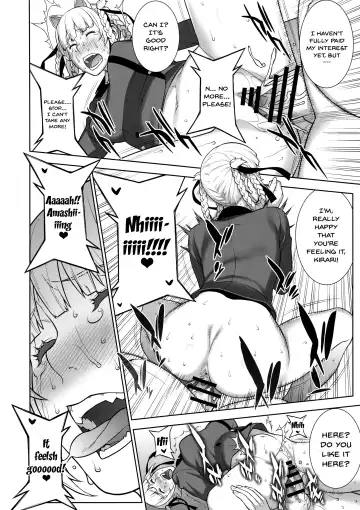 [Motchie] Make mo Maketari 5000 Chouen! | This Defeat Costs 5000 Trillion Yen! Fhentai - Page 17