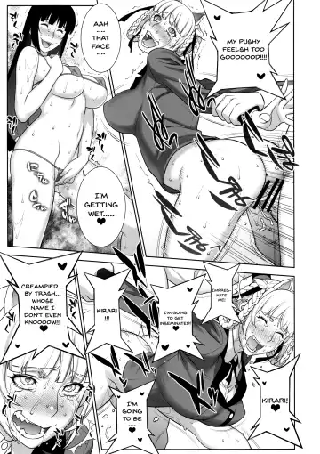[Motchie] Make mo Maketari 5000 Chouen! | This Defeat Costs 5000 Trillion Yen! Fhentai - Page 18