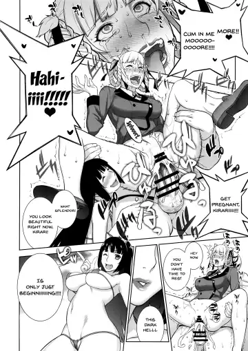 [Motchie] Make mo Maketari 5000 Chouen! | This Defeat Costs 5000 Trillion Yen! Fhentai - Page 19