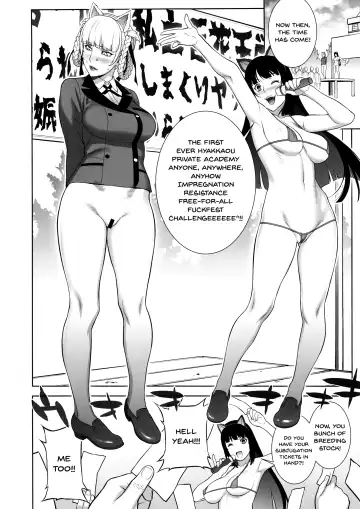[Motchie] Make mo Maketari 5000 Chouen! | This Defeat Costs 5000 Trillion Yen! Fhentai - Page 5