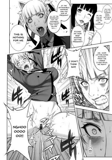 [Motchie] Make mo Maketari 5000 Chouen! | This Defeat Costs 5000 Trillion Yen! Fhentai - Page 9