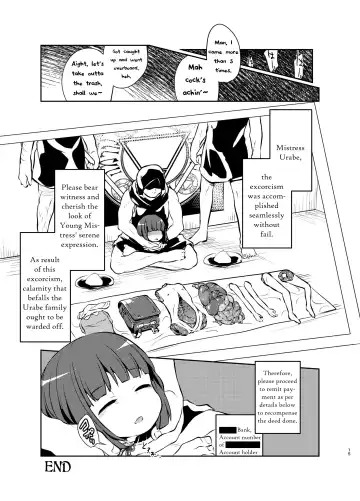 [Harasaki] Akuma Harai | Devil Exorcism Fhentai - Page 11