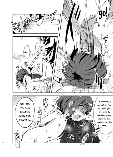 [Harasaki] Akuma Harai | Devil Exorcism Fhentai - Page 2