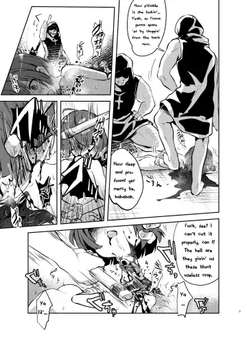 [Harasaki] Akuma Harai | Devil Exorcism Fhentai - Page 3