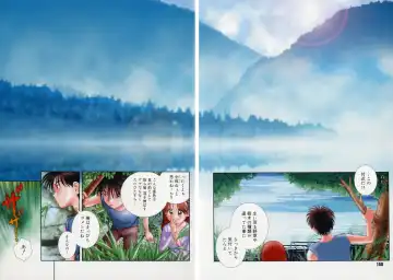 [Okano Hajime] Onee-san ga... Shite Ageru Fhentai - Page 150