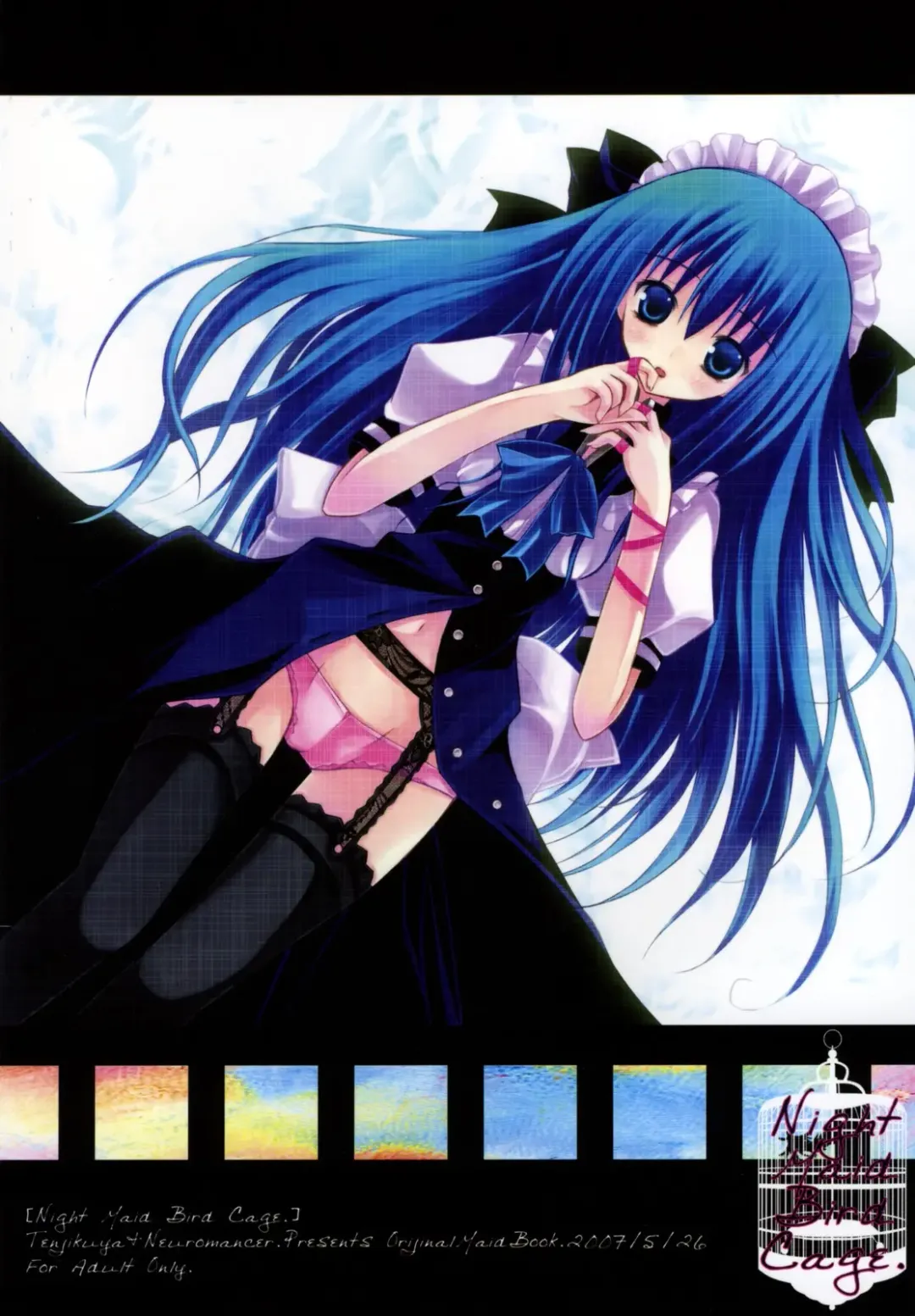 [Kannon Ouji - Mochizuki Nana] Night Maid Bird Cage. Fhentai - Page 26