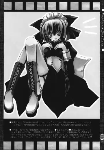 [Kannon Ouji - Mochizuki Nana] Night Maid Bird Cage. Fhentai - Page 17