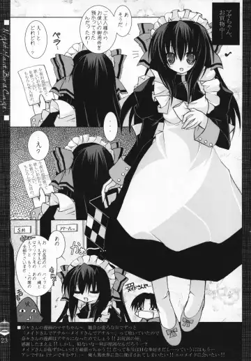 [Kannon Ouji - Mochizuki Nana] Night Maid Bird Cage. Fhentai - Page 22