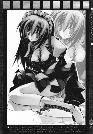 [Kannon Ouji - Mochizuki Nana] Night Maid Bird Cage. Fhentai - Page 23