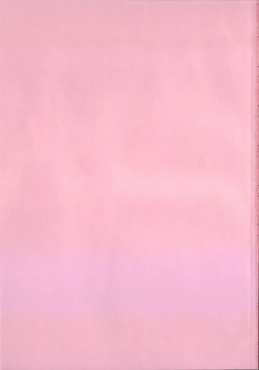 [Wakamiya Santa] Nousatsu Apron Fhentai - Page 184