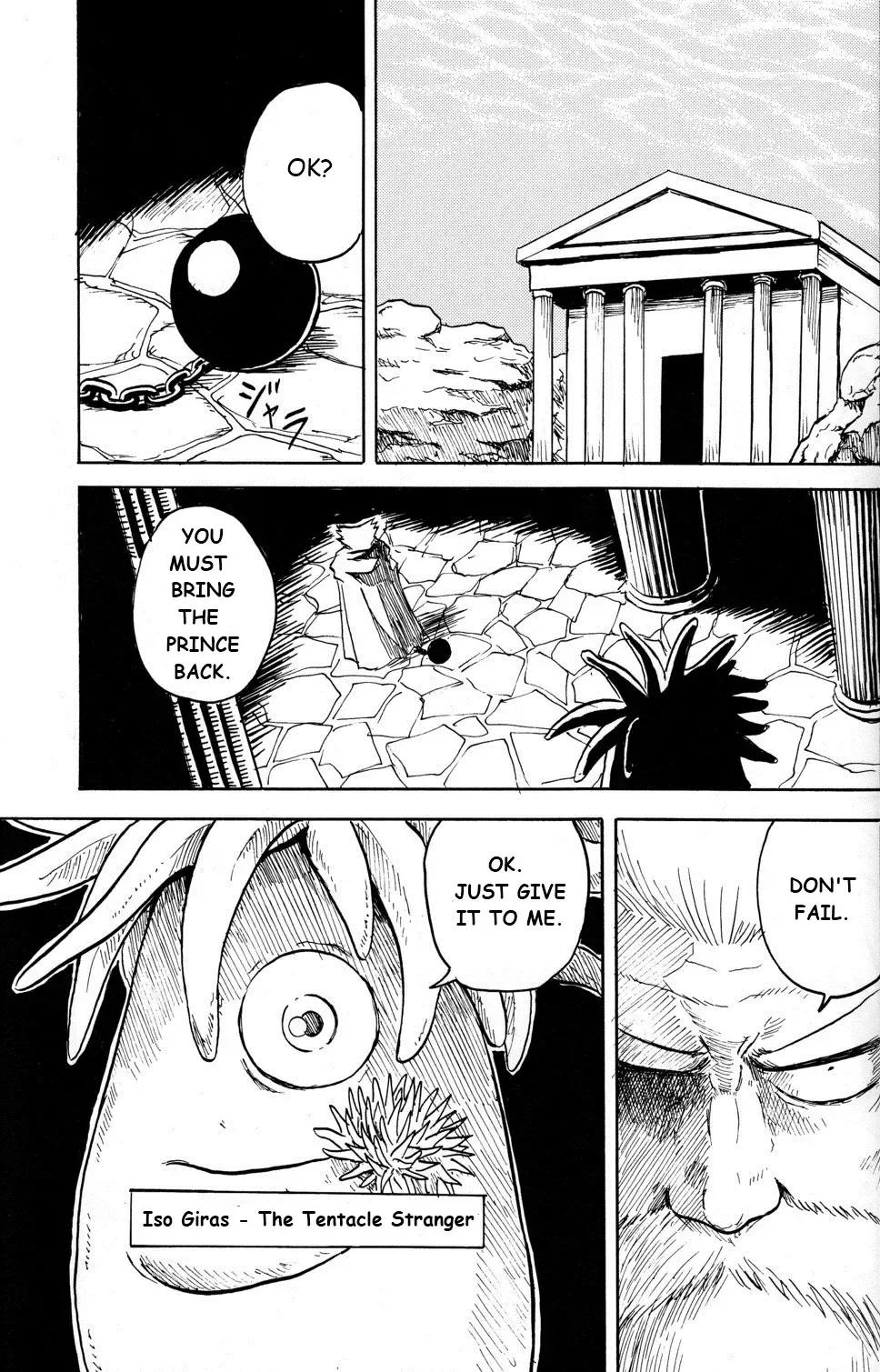 [Kaito Shirou - Mil] MARINE STIMULATION 3 Fhentai - Page 2