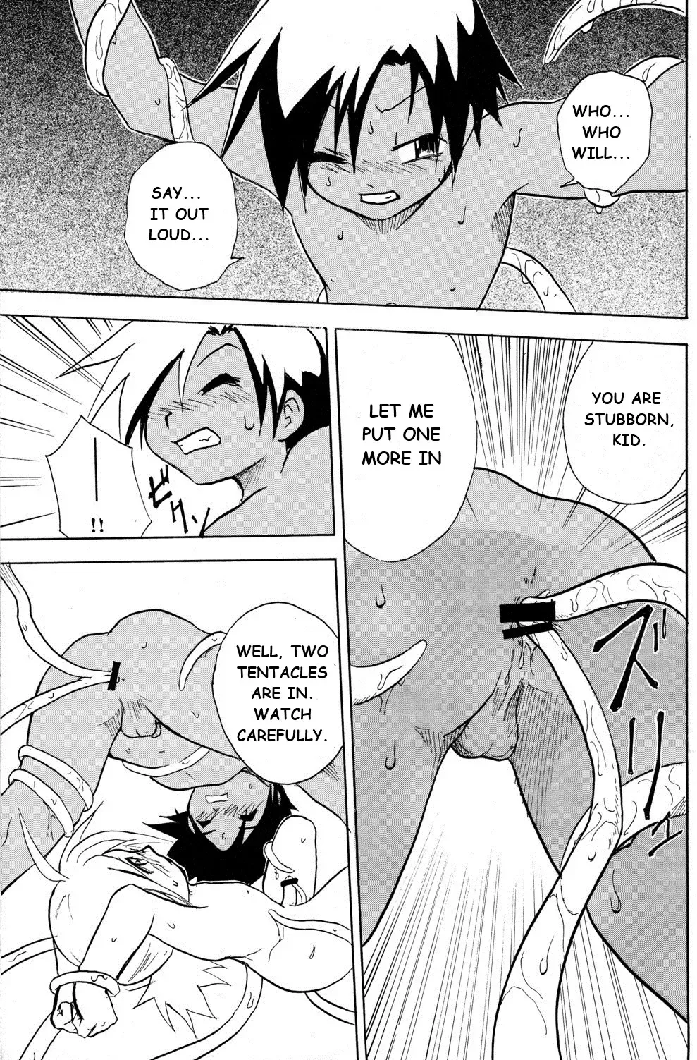[Kaito Shirou - Mil] MARINE STIMULATION 3 Fhentai - Page 20