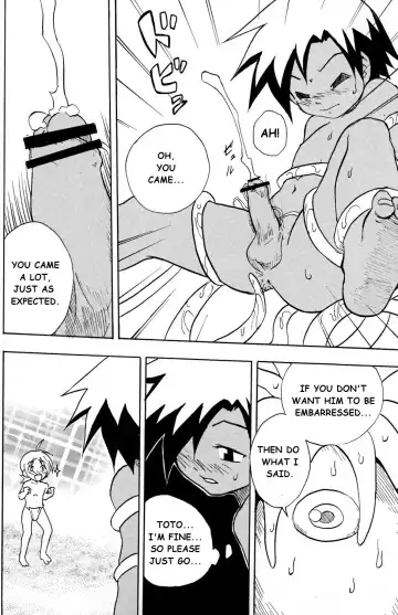 [Kaito Shirou - Mil] MARINE STIMULATION 3 Fhentai - Page 11