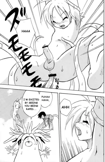 [Kaito Shirou - Mil] MARINE STIMULATION 3 Fhentai - Page 18