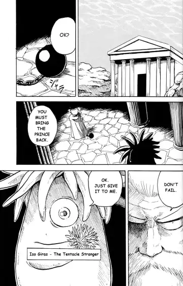 [Kaito Shirou - Mil] MARINE STIMULATION 3 Fhentai - Page 2