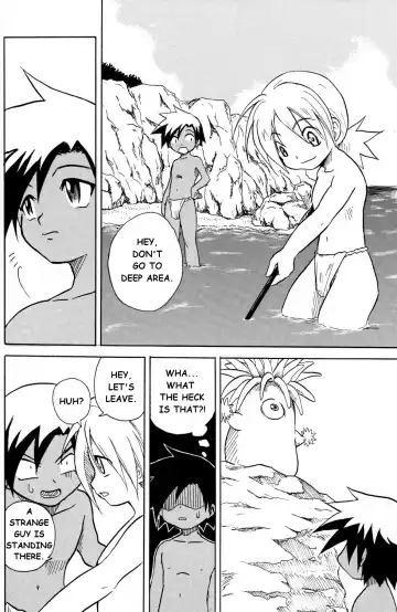 [Kaito Shirou - Mil] MARINE STIMULATION 3 Fhentai - Page 3