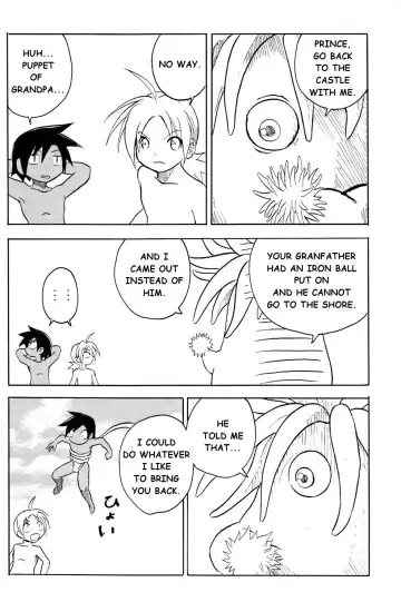 [Kaito Shirou - Mil] MARINE STIMULATION 3 Fhentai - Page 5