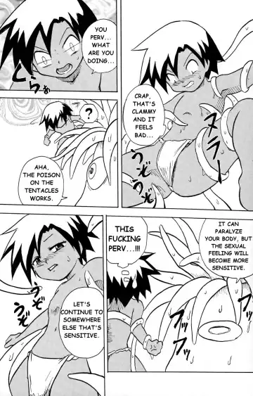 [Kaito Shirou - Mil] MARINE STIMULATION 3 Fhentai - Page 8