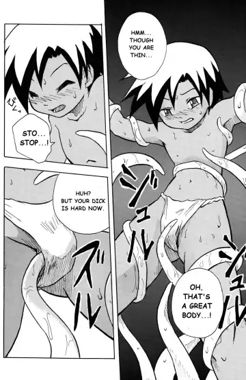 [Kaito Shirou - Mil] MARINE STIMULATION 3 Fhentai - Page 9