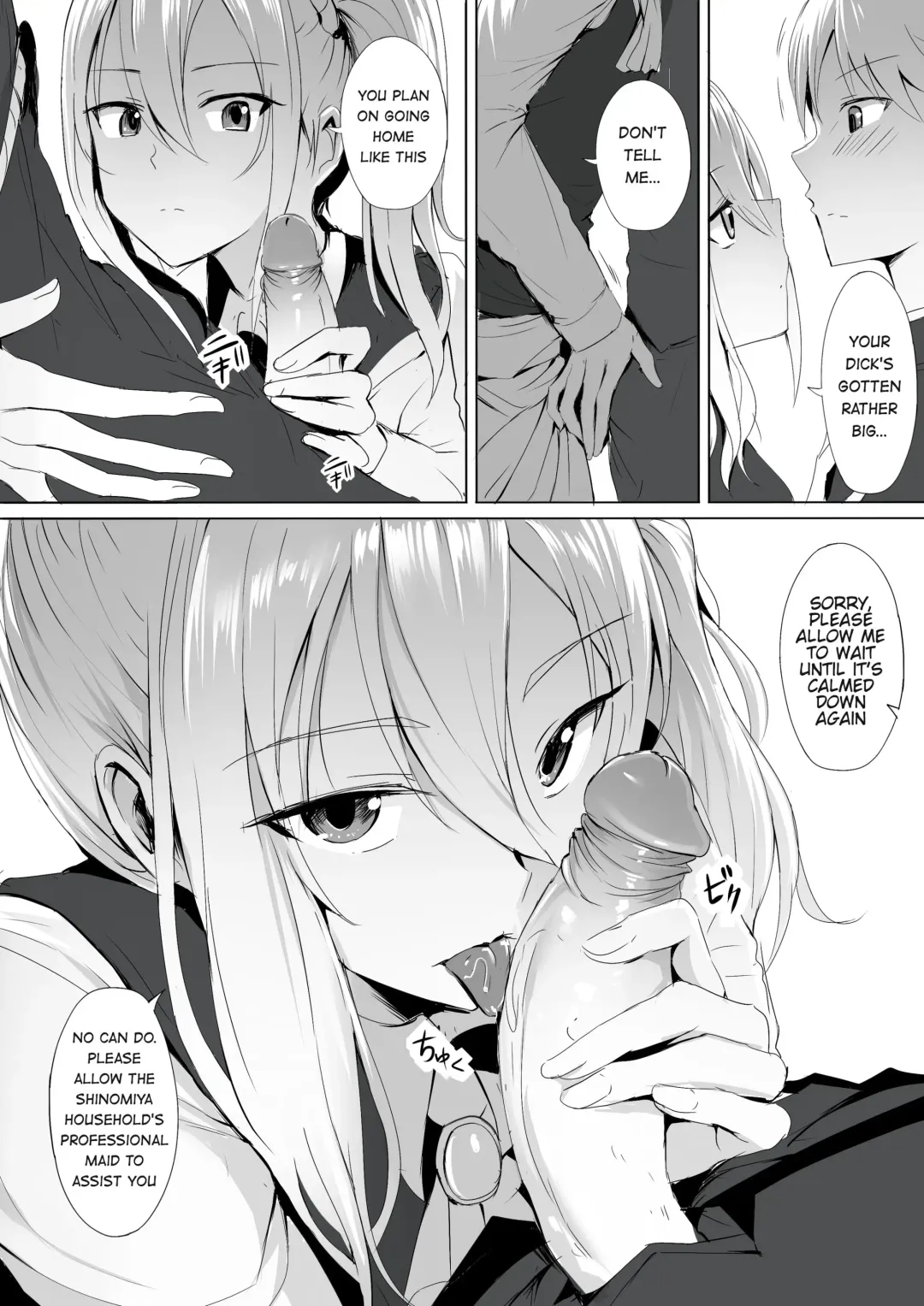 [Ginhaha] Shinomiya-ke no Maid wa Tokojouzu ~Professional Jintai Onaho~ Fhentai - Page 7