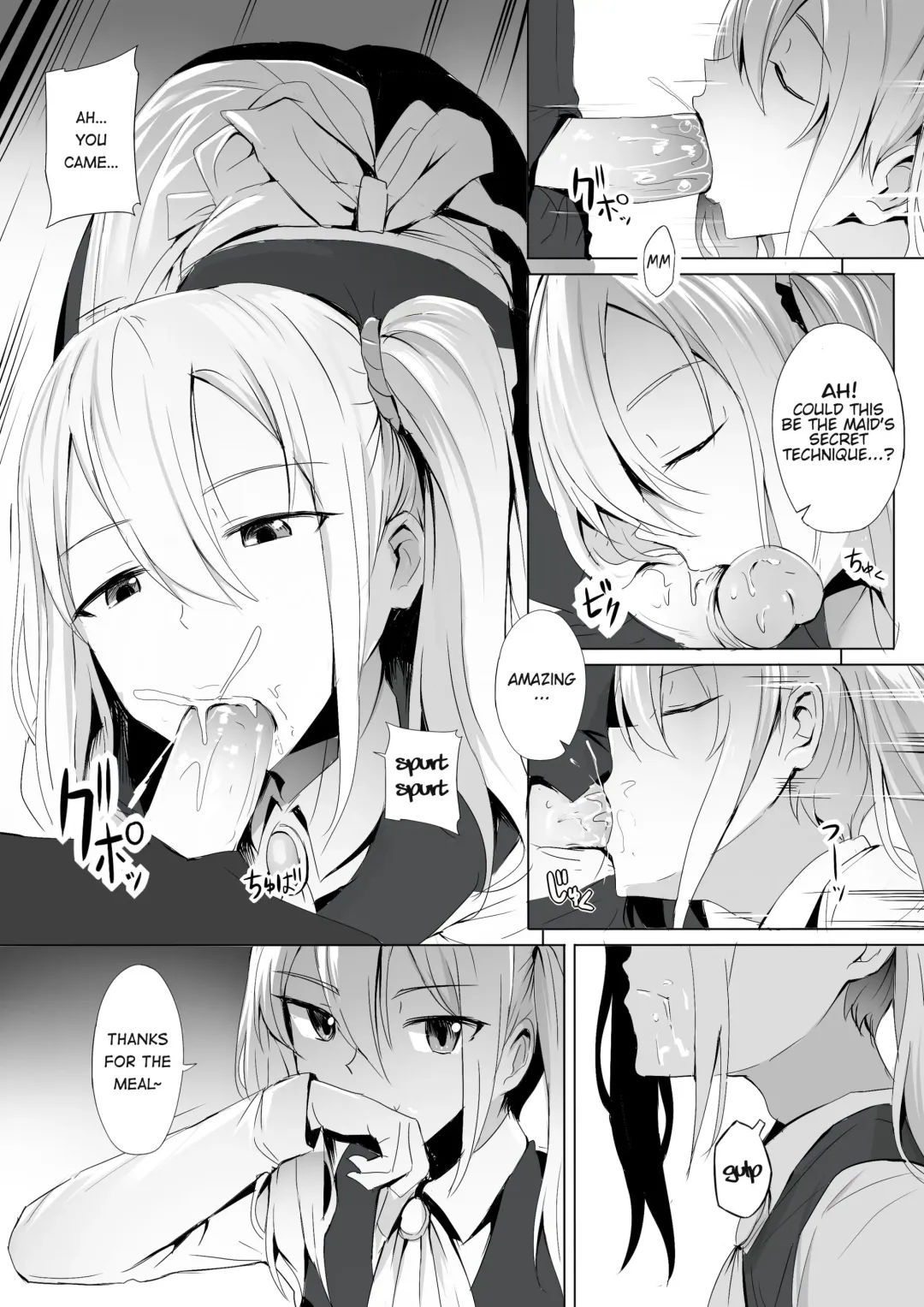 [Ginhaha] Shinomiya-ke no Maid wa Tokojouzu ~Professional Jintai Onaho~ Fhentai - Page 8