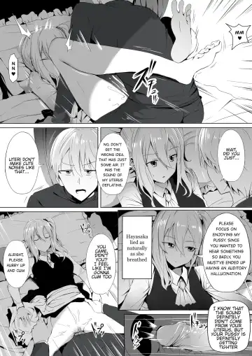 [Ginhaha] Shinomiya-ke no Maid wa Tokojouzu ~Professional Jintai Onaho~ Fhentai - Page 13