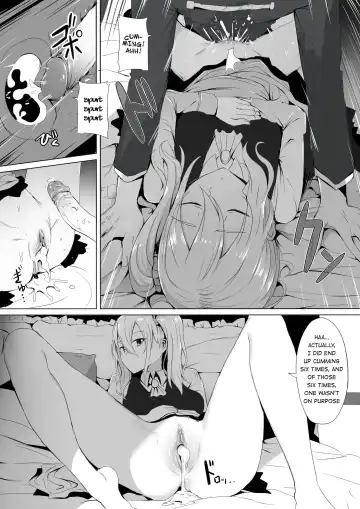 [Ginhaha] Shinomiya-ke no Maid wa Tokojouzu ~Professional Jintai Onaho~ Fhentai - Page 14