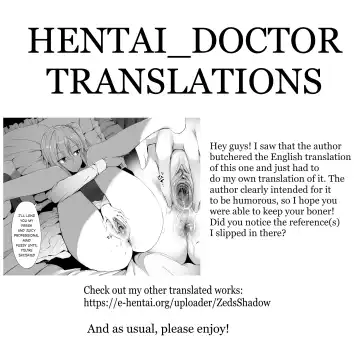 [Ginhaha] Shinomiya-ke no Maid wa Tokojouzu ~Professional Jintai Onaho~ Fhentai - Page 19