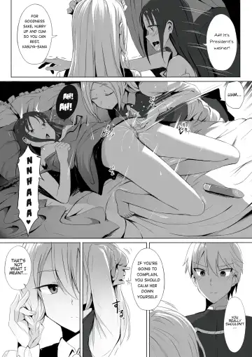 [Ginhaha] Shinomiya-ke no Maid wa Tokojouzu ~Professional Jintai Onaho~ Fhentai - Page 6