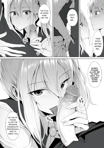 [Ginhaha] Shinomiya-ke no Maid wa Tokojouzu ~Professional Jintai Onaho~ Fhentai - Page 7