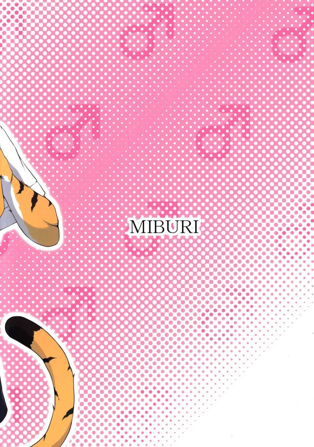 [Miga] Josouko Bon Fhentai - Page 43